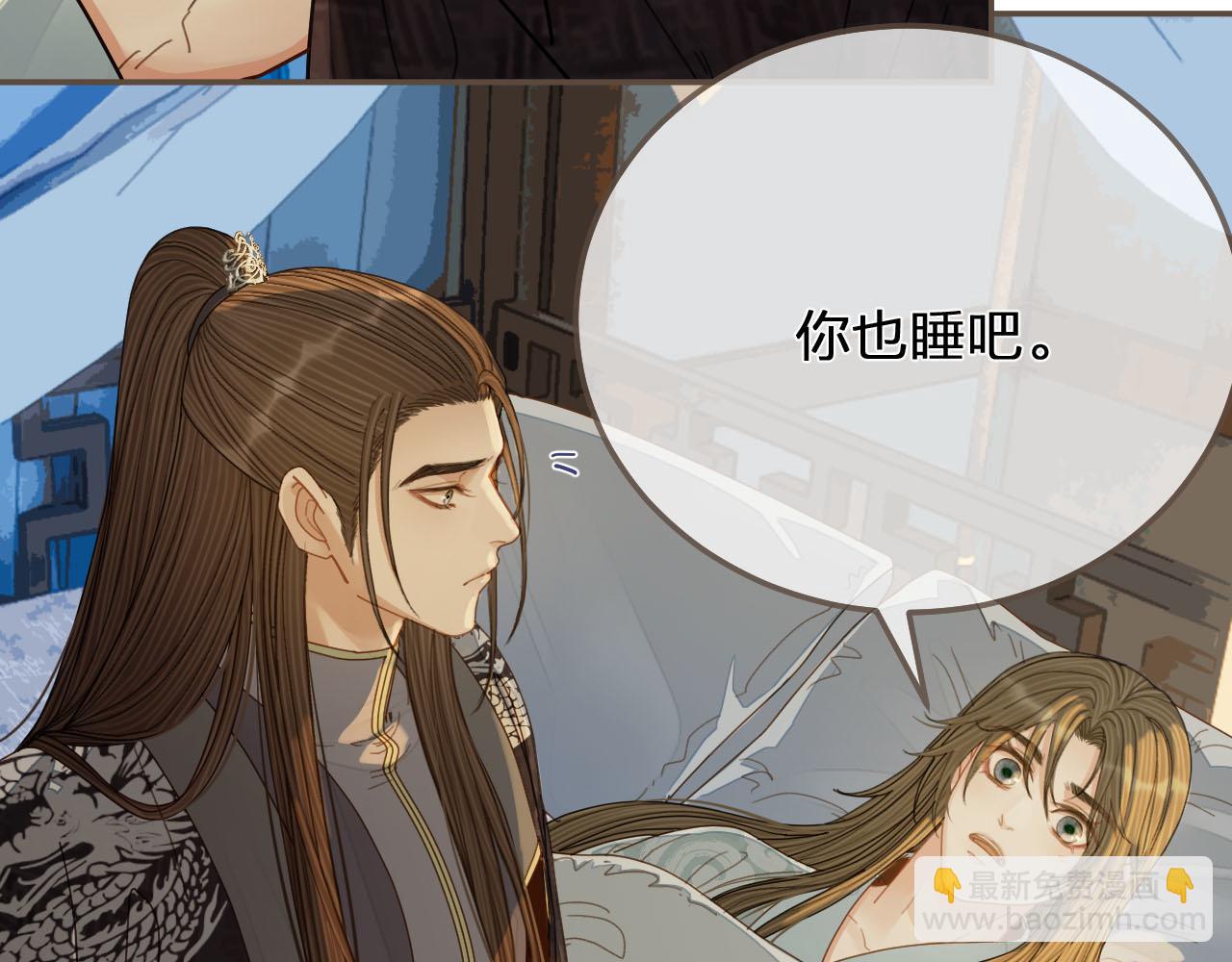 第120话 让我看看80