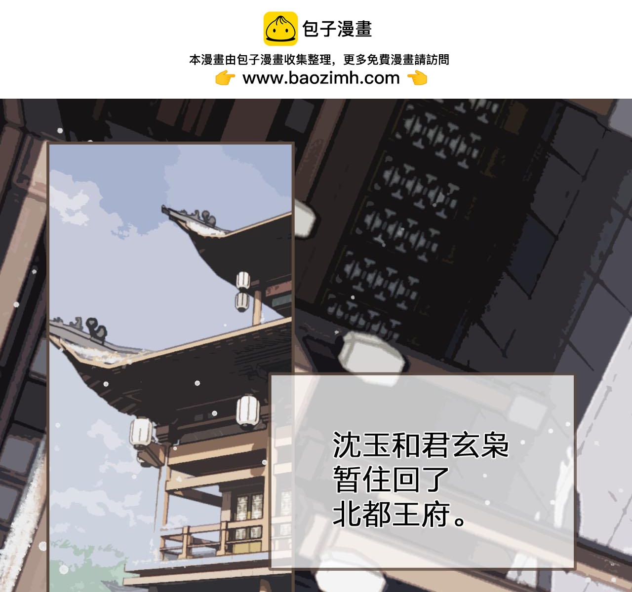 第122话 完结篇 一辈子也不够0