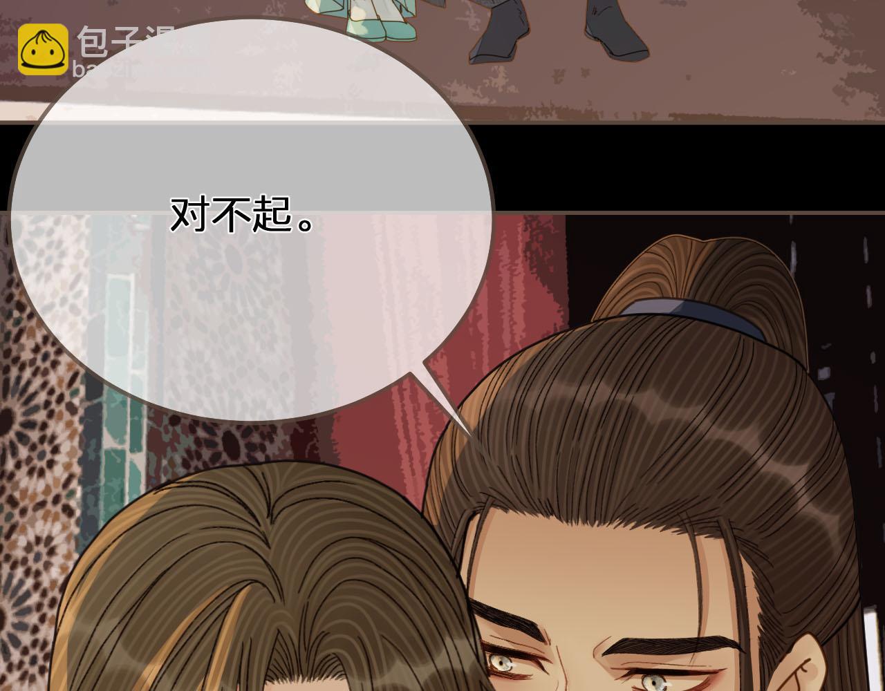 第122话 完结篇 一辈子也不够113