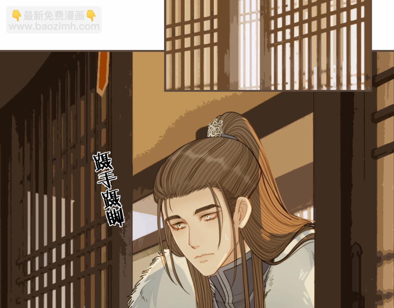 第122话 完结篇 一辈子也不够14