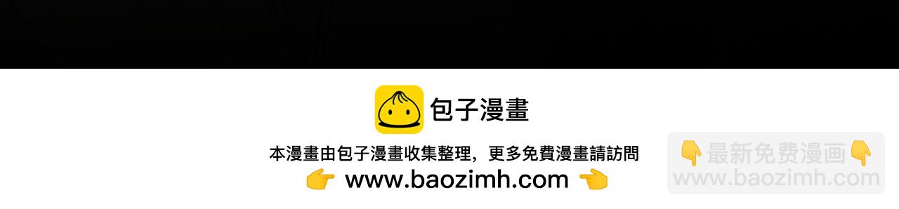 第2话 看上的东西118