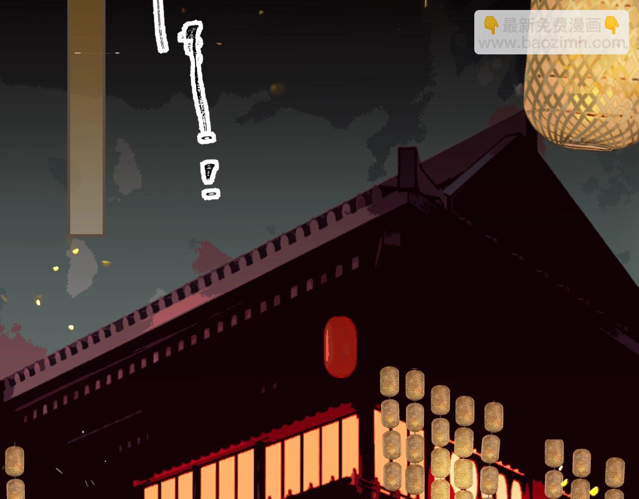 第4话 夜不归宿119