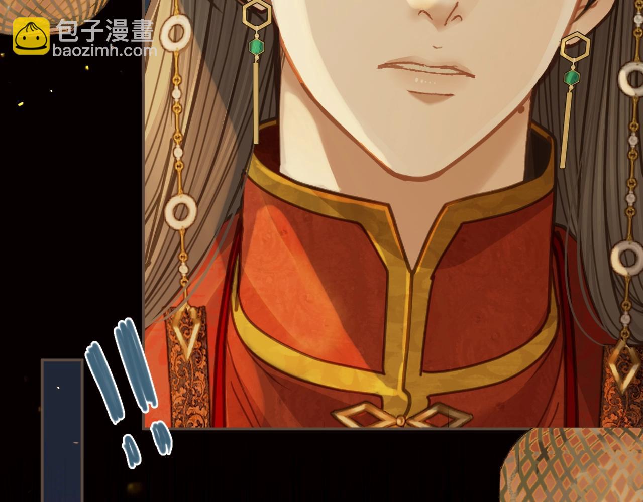第4话 夜不归宿131