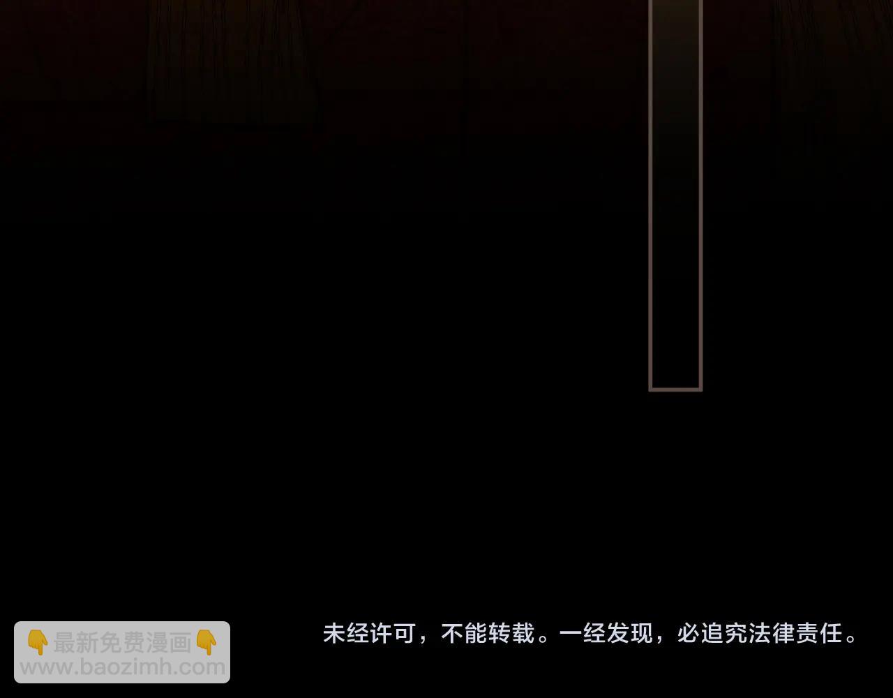 第4话 夜不归宿137