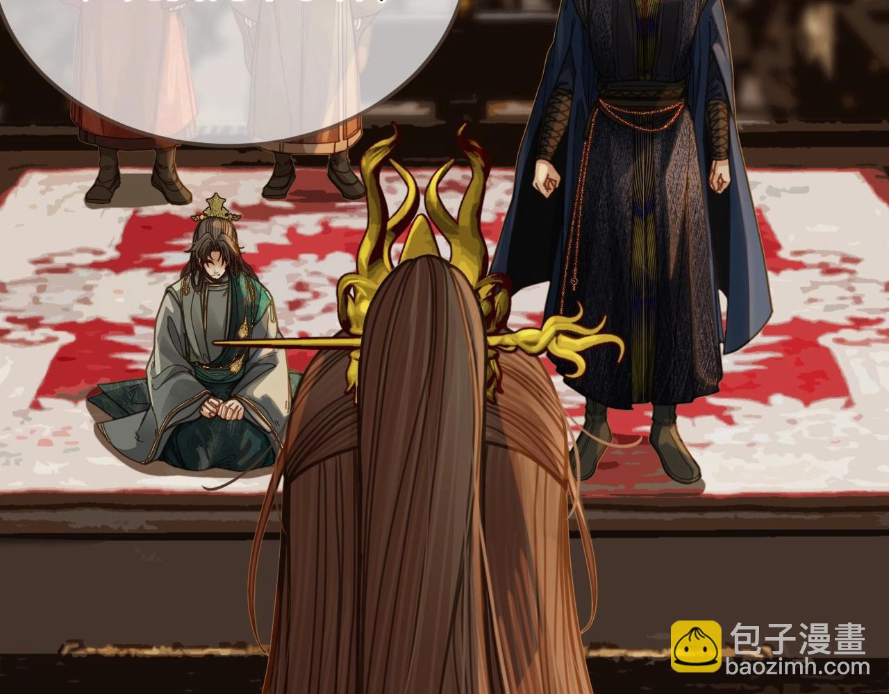 第4话 夜不归宿22