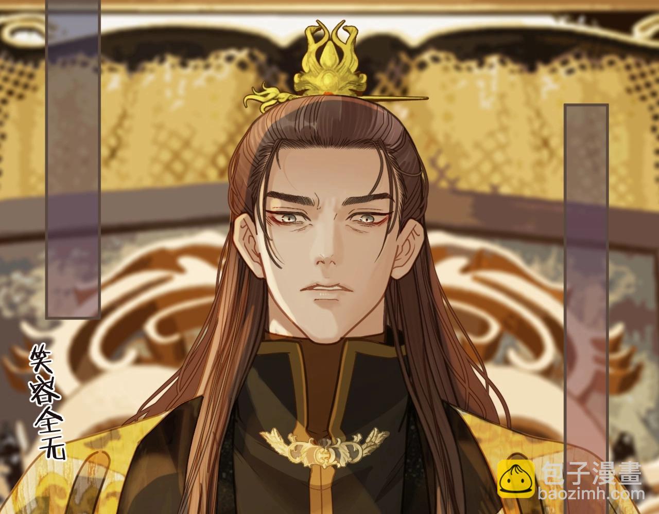 第4话 夜不归宿4
