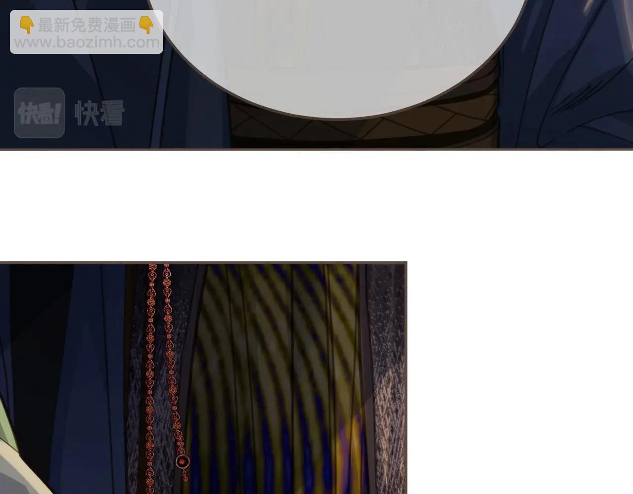 第4话 夜不归宿55