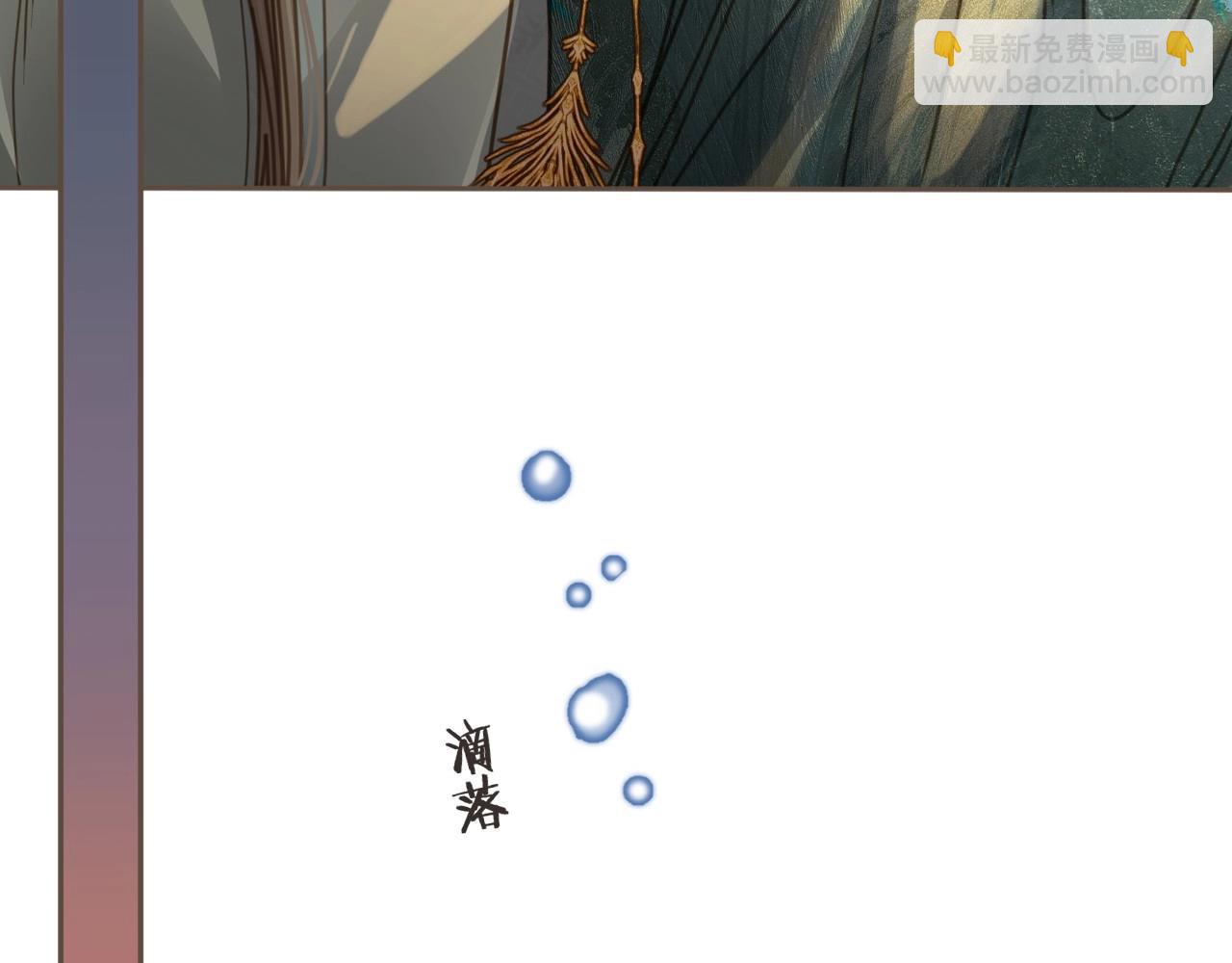 第4话 夜不归宿61