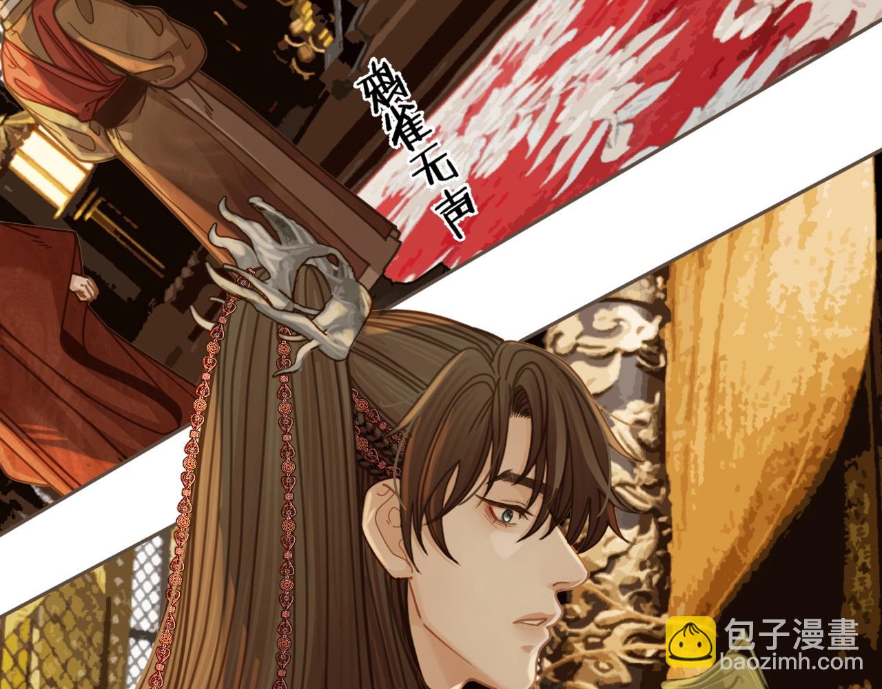 第4话 夜不归宿76