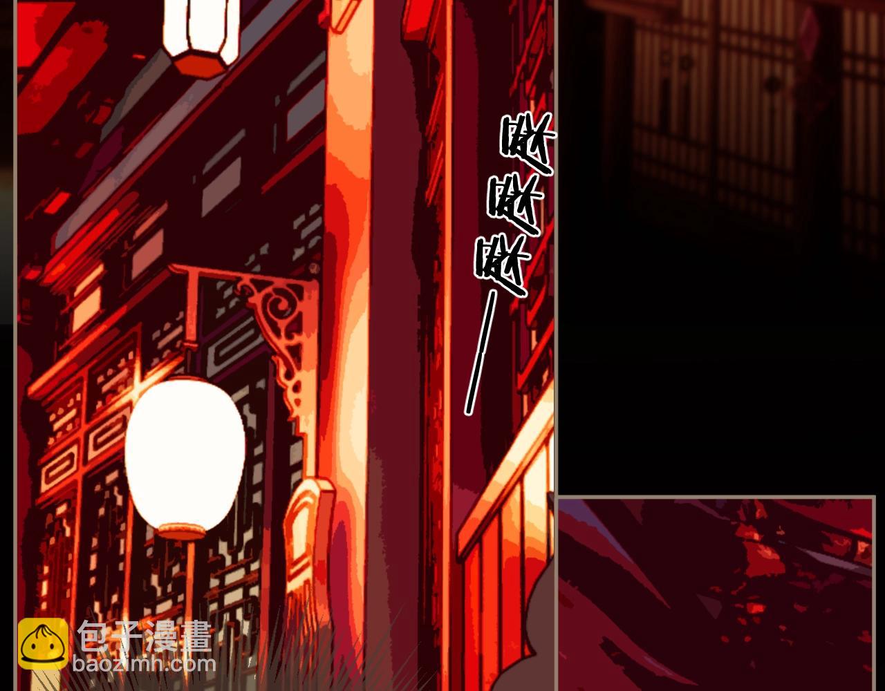 第4话 夜不归宿96