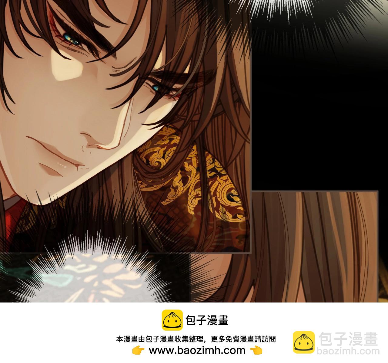 第6话 跟我回去49
