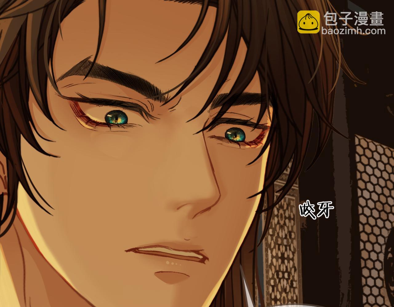 第7话  跪求52