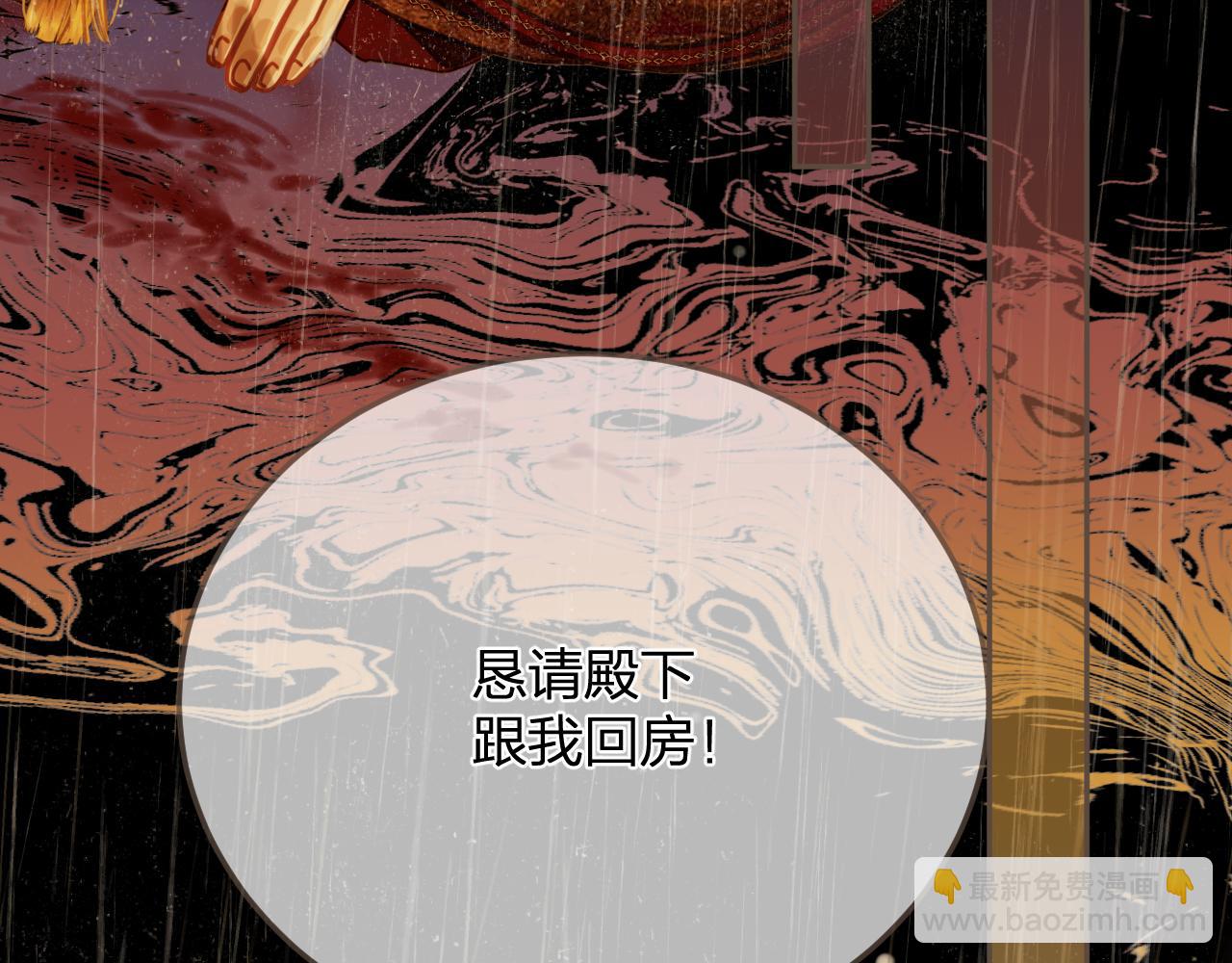 第7话  跪求65