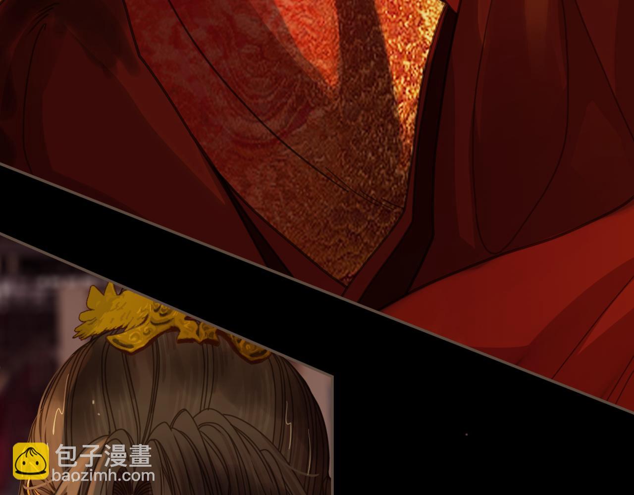第8话 你自找的23