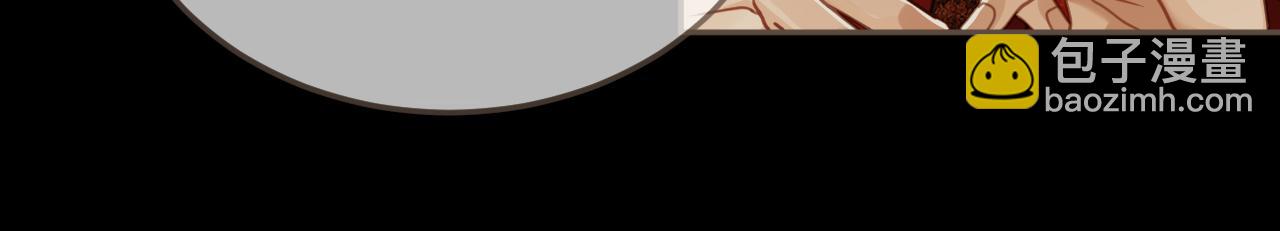 第8话 你自找的26