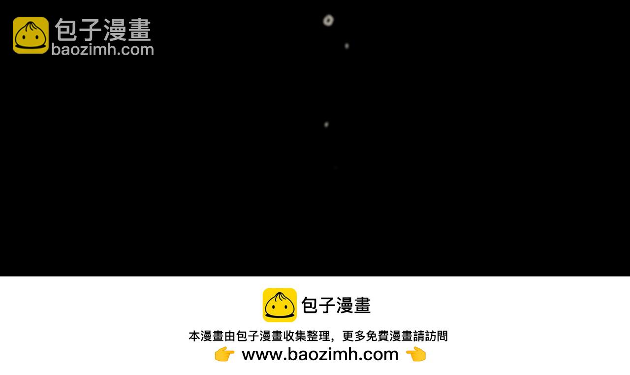 第8话 你自找的53