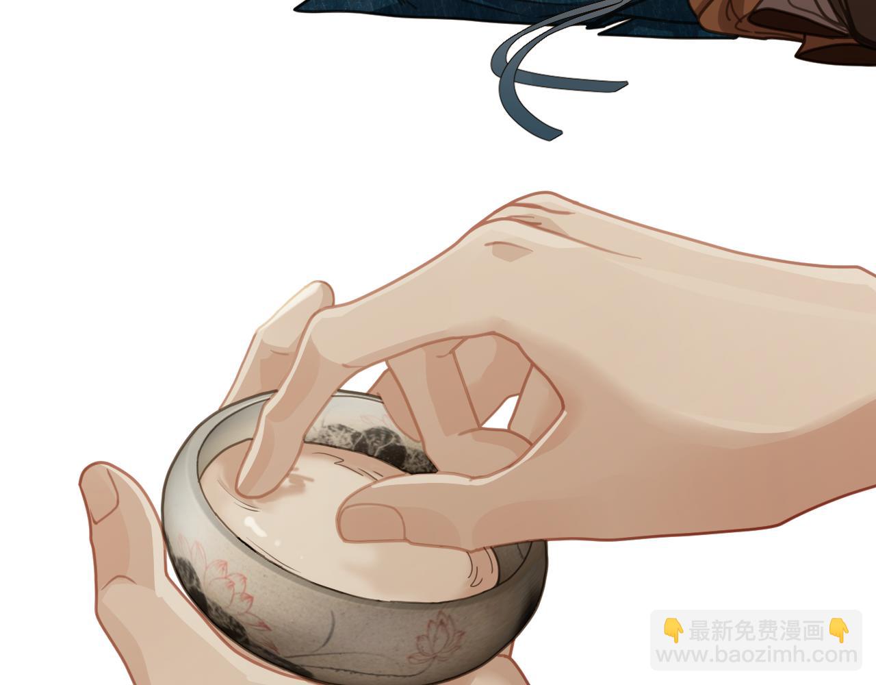 第8话 你自找的86