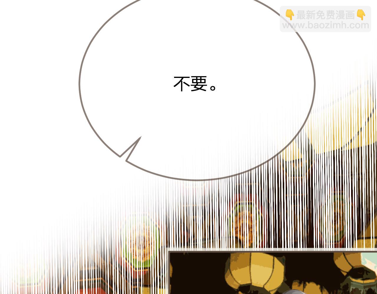 第9话 交换27