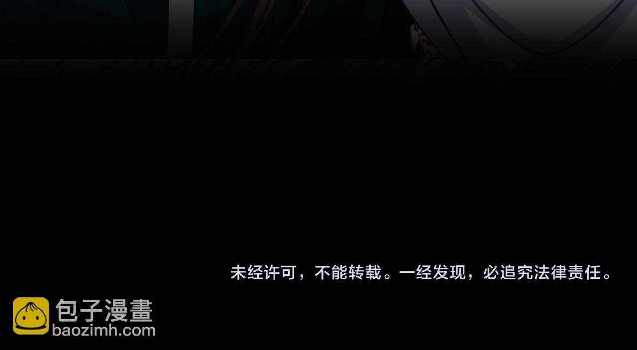 第9话 交换80
