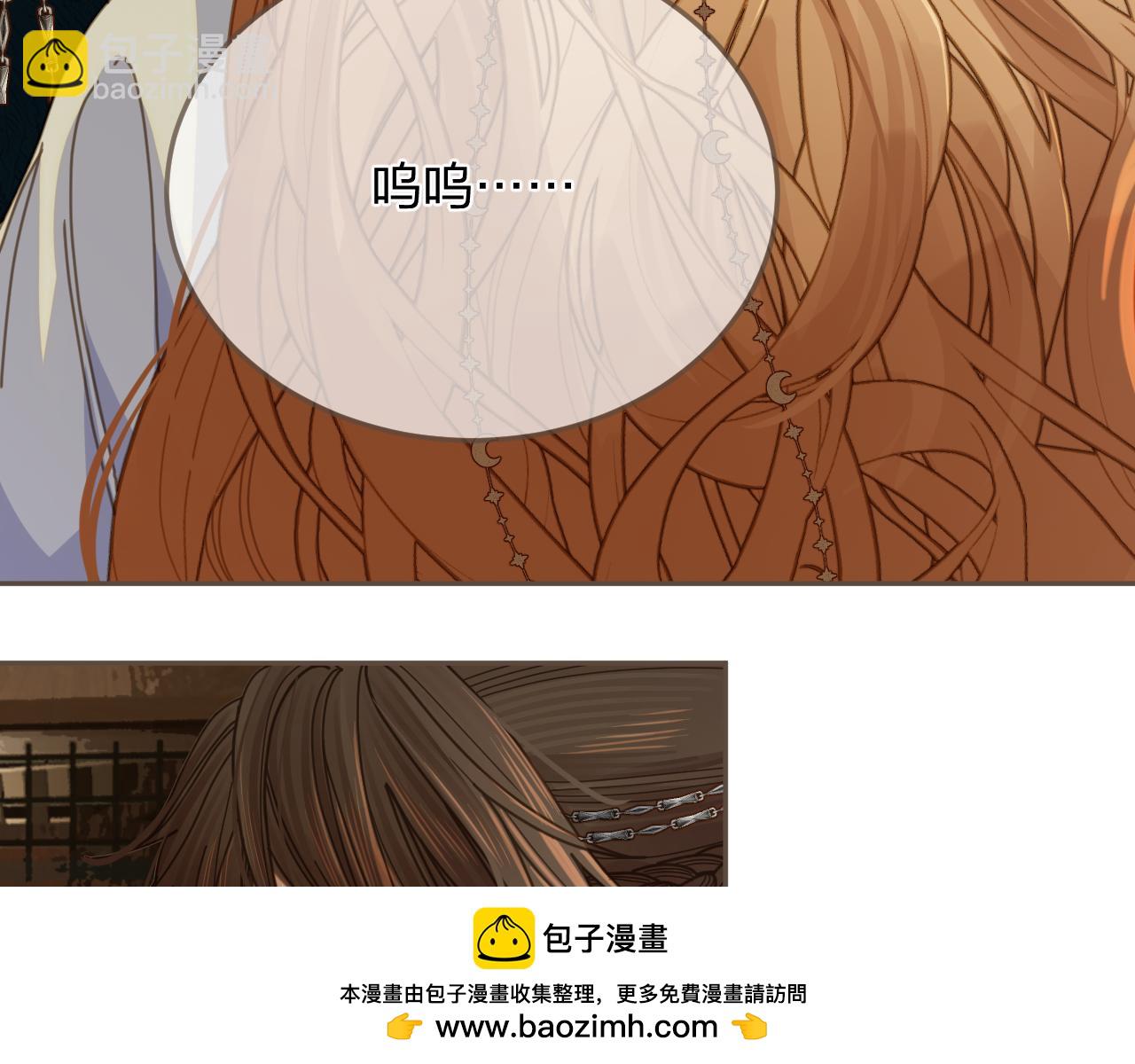 第10话 胡奴儿的谎言49