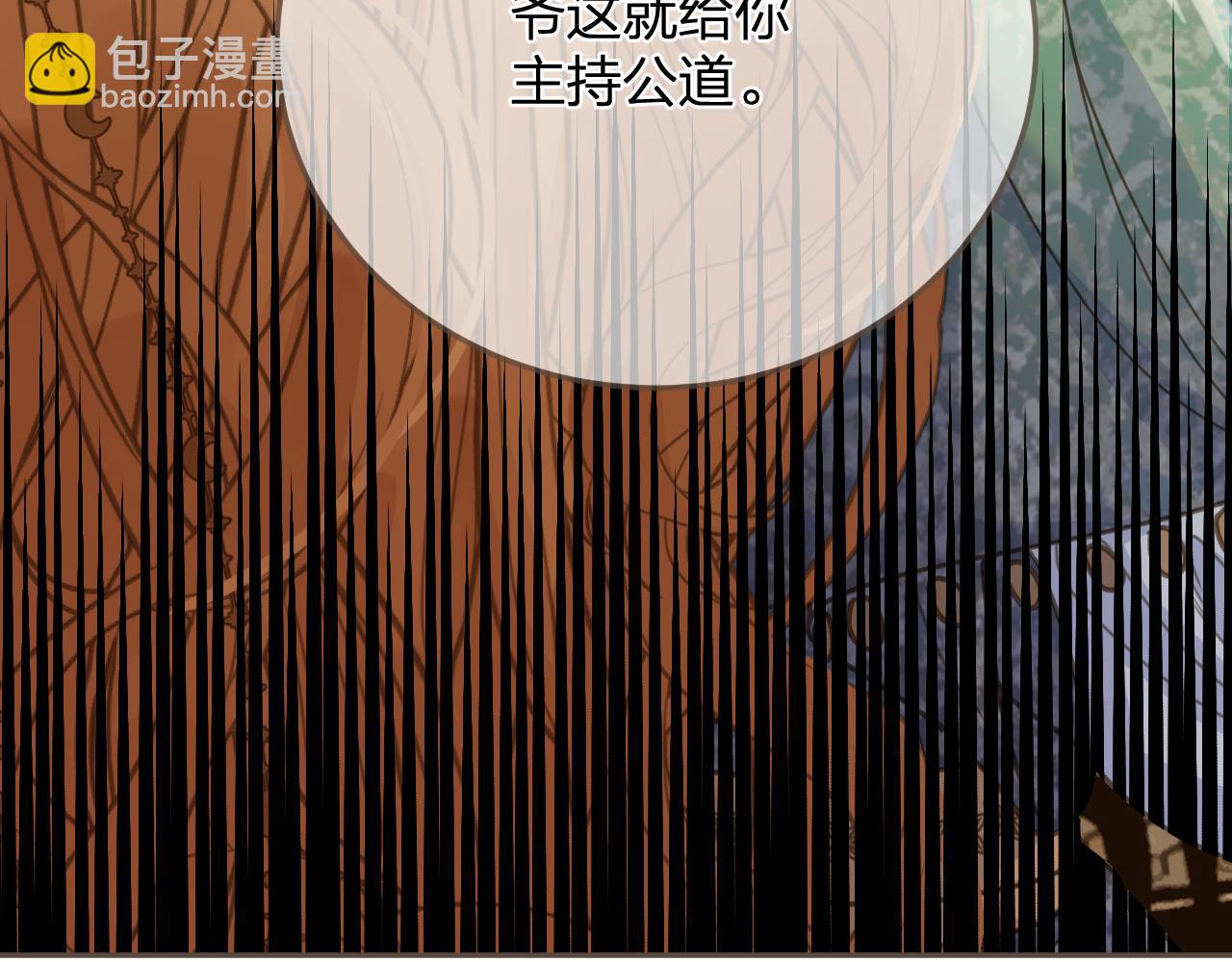 第10话 胡奴儿的谎言77