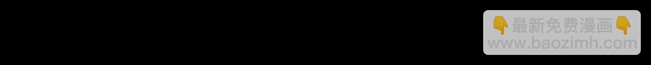 第10话 胡奴儿的谎言86