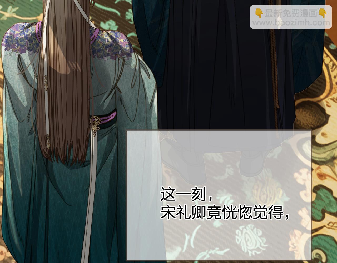 第11话 多情总被无情恼22