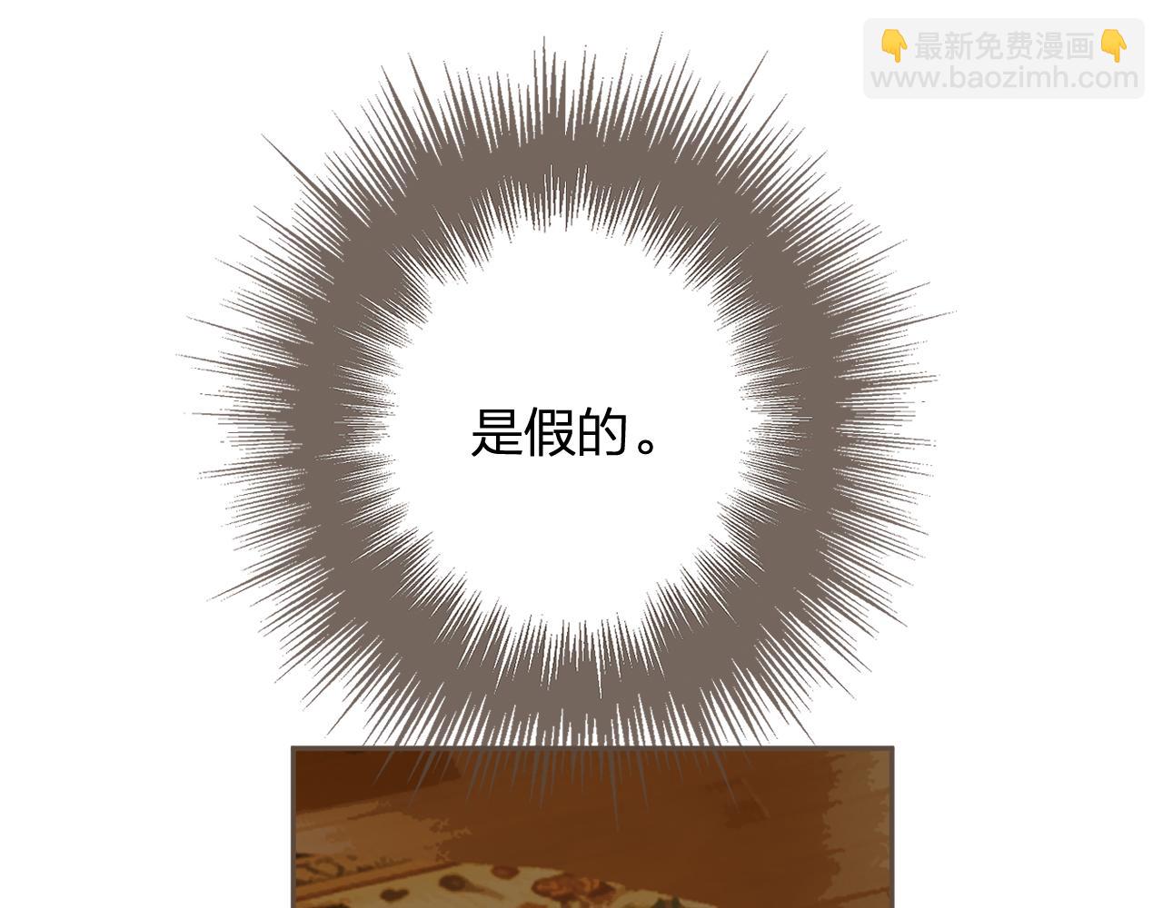 第11话 多情总被无情恼28
