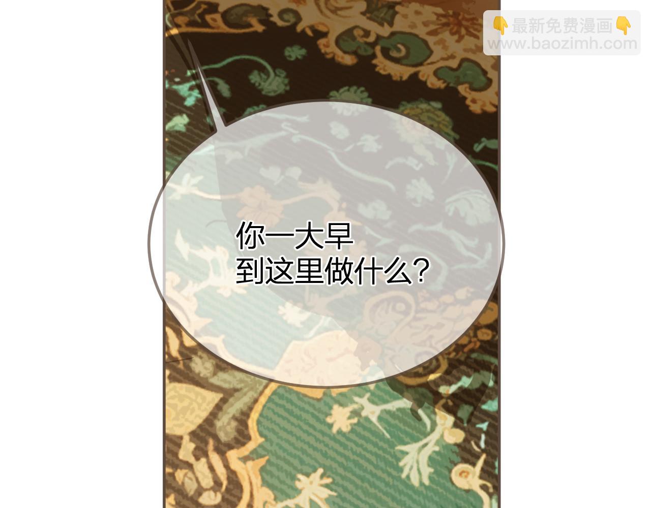 第11话 多情总被无情恼29