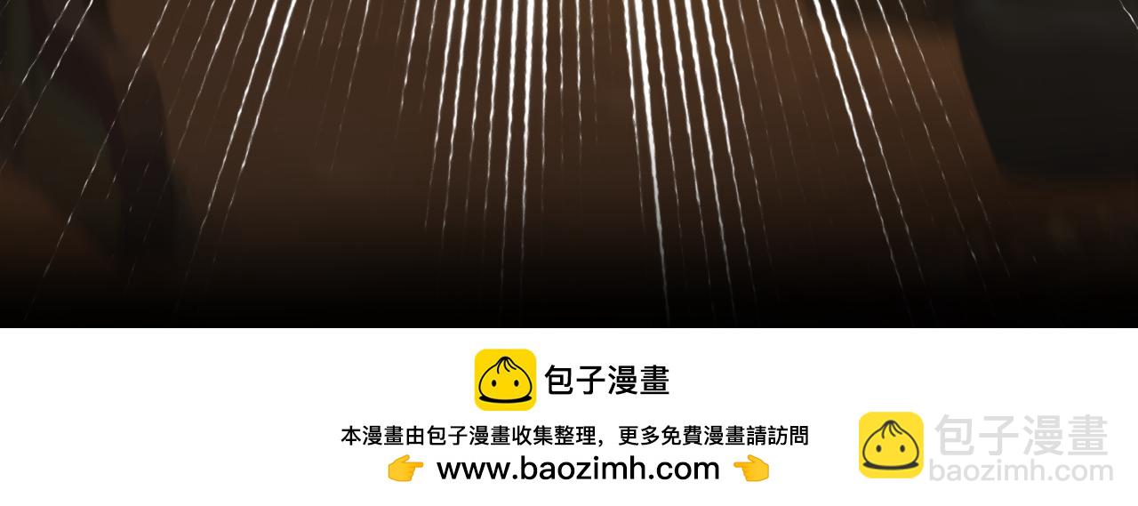第11话 多情总被无情恼49
