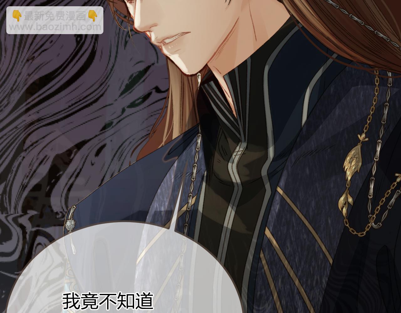 第11话 多情总被无情恼60