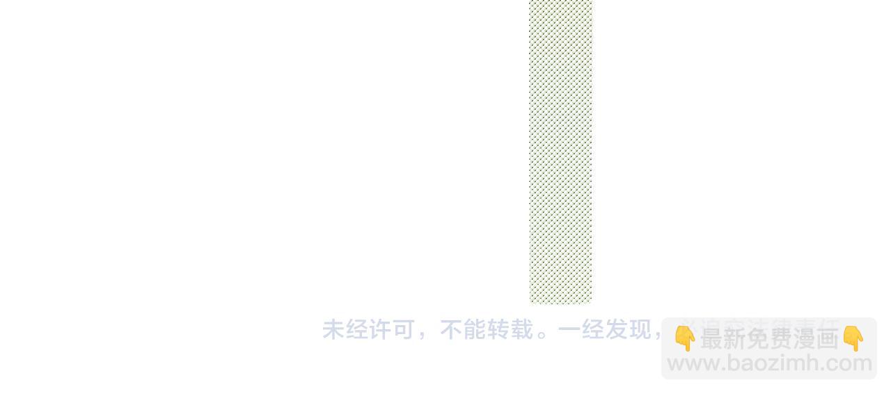 第11话 多情总被无情恼79