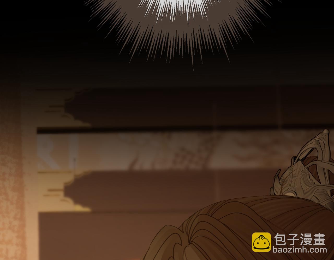 第13话 太子妃的责任15