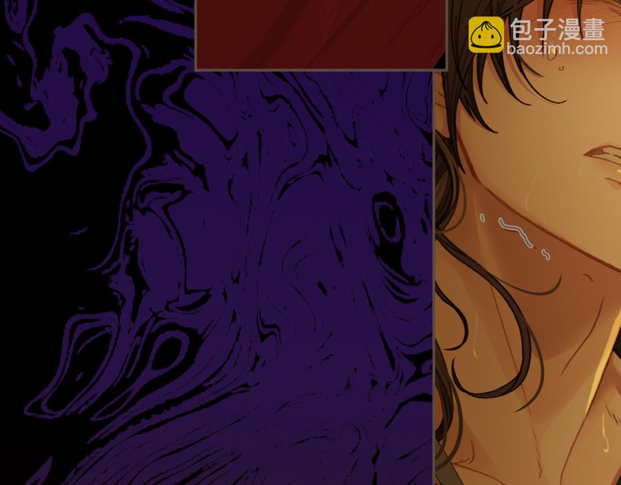 第13话 太子妃的责任41