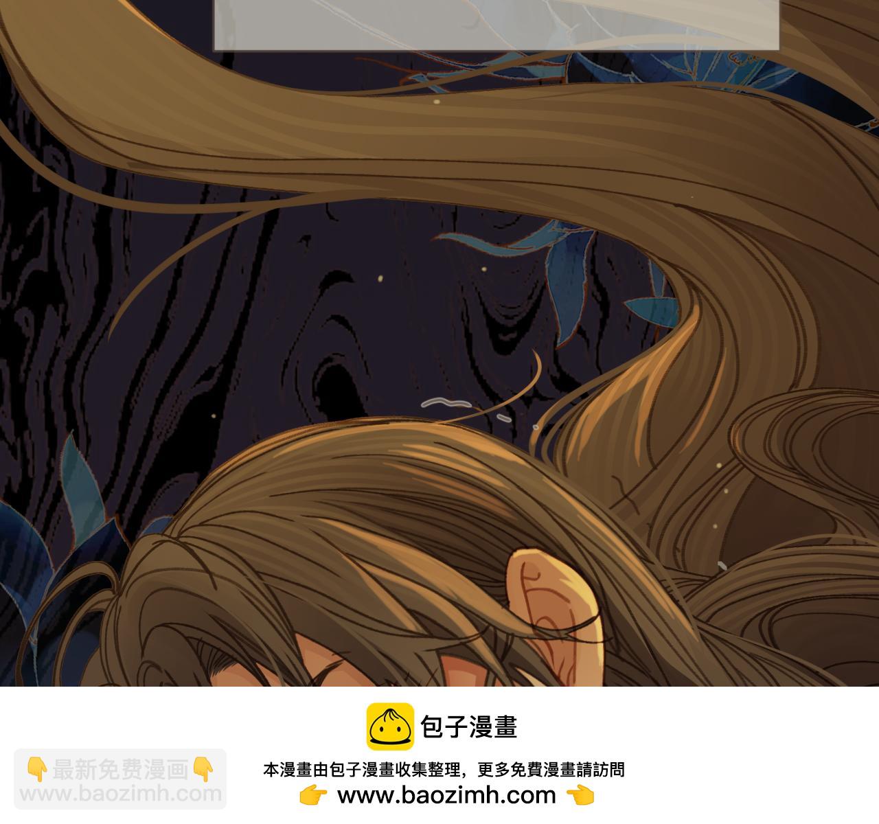 第13话 太子妃的责任53