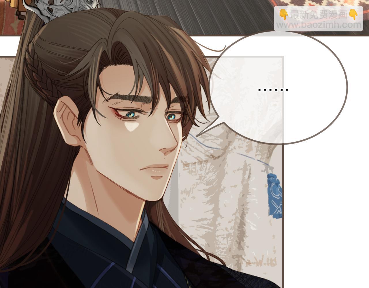 第13话 太子妃的责任60