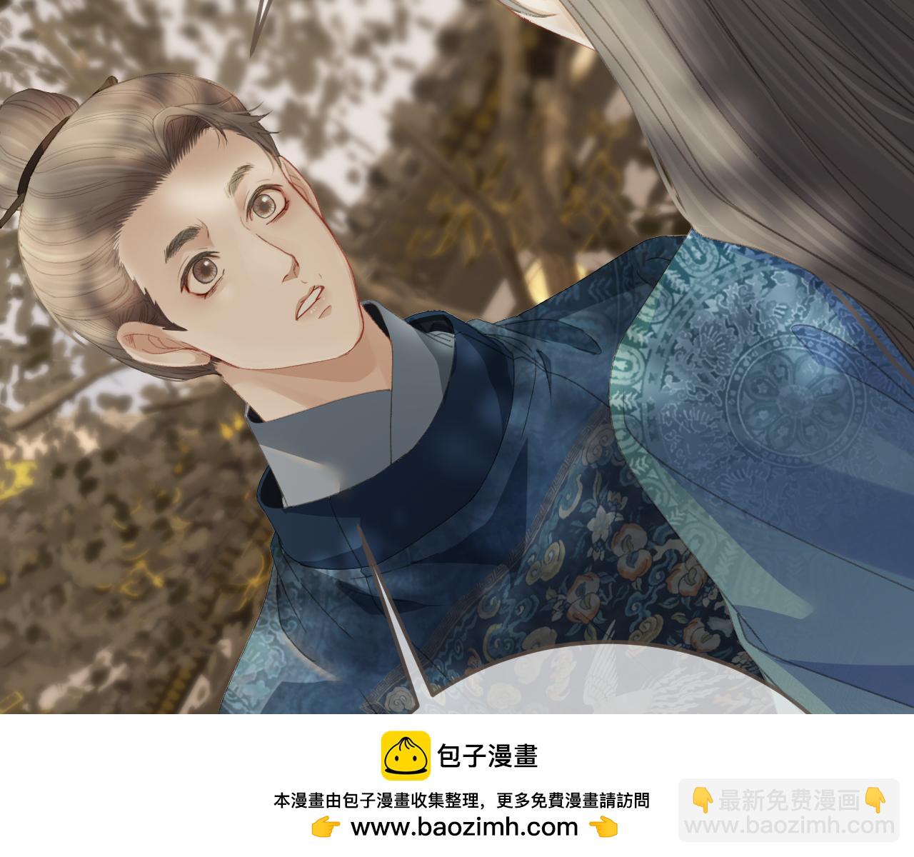 第14话 伤口107
