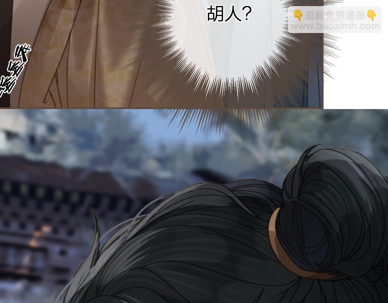 第14话 伤口13