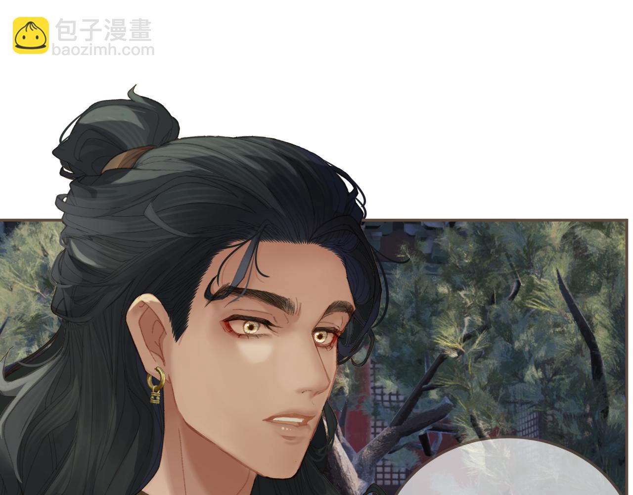 第14话 伤口29