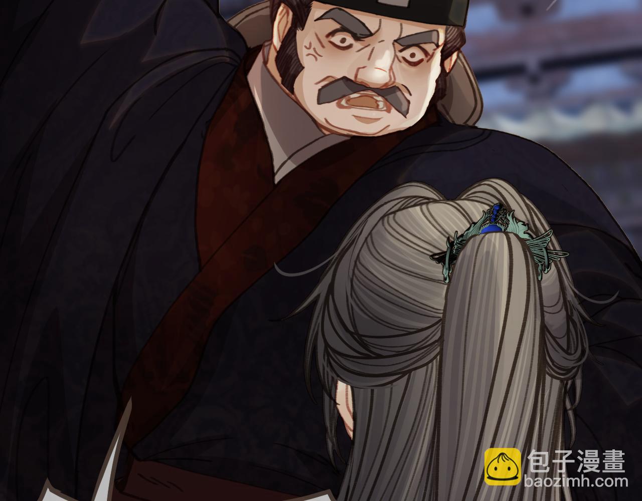 第14话 伤口4