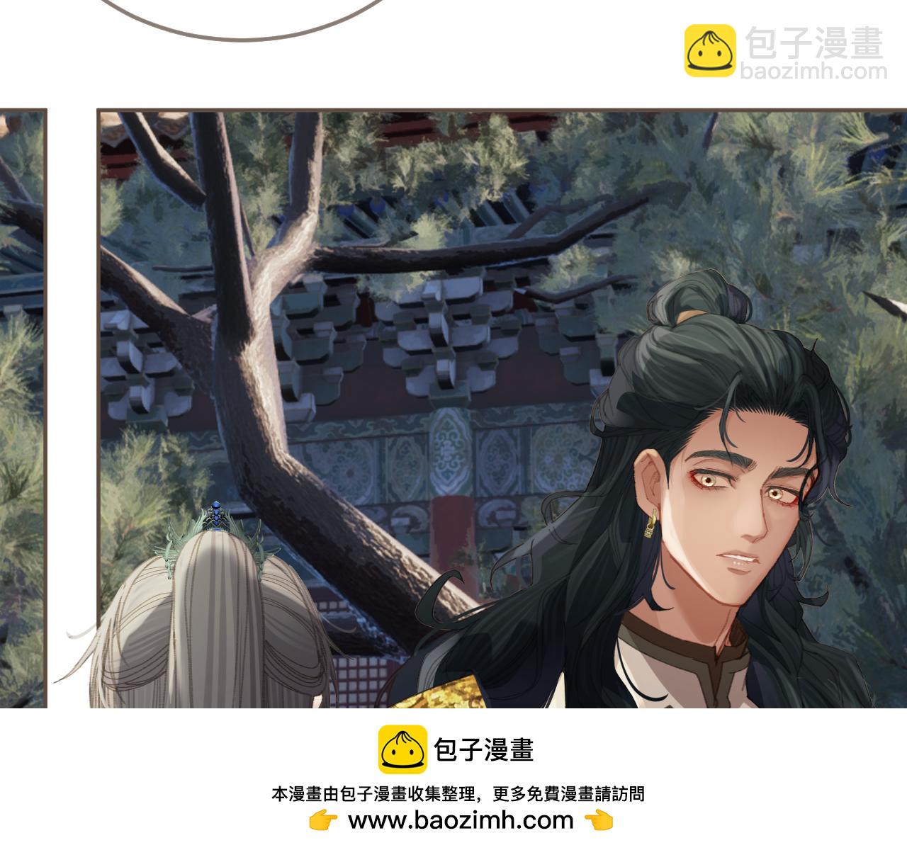 第14话 伤口49