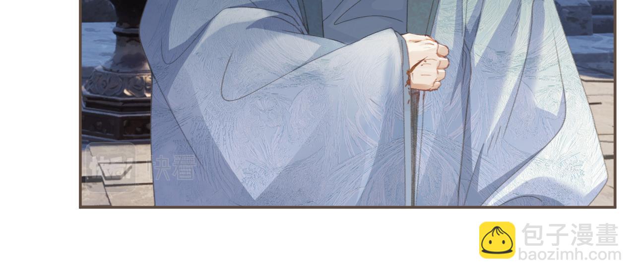 第14话 伤口50