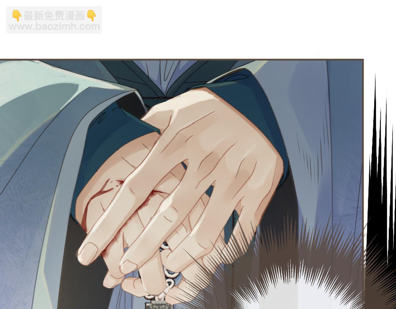 第14话 伤口63