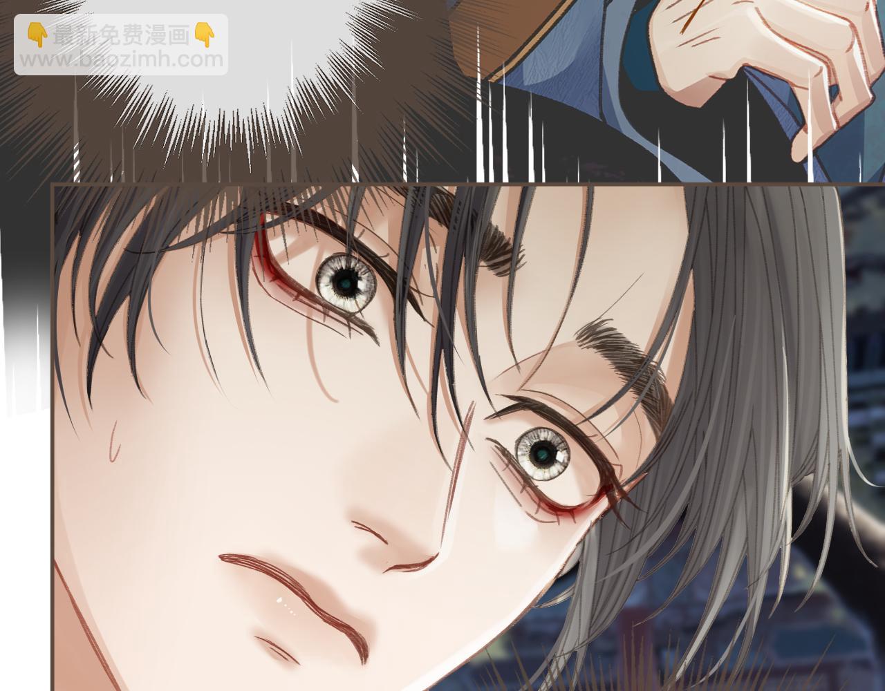 第14话 伤口65