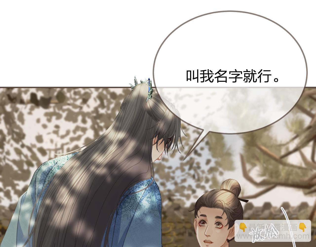 第14话 伤口78
