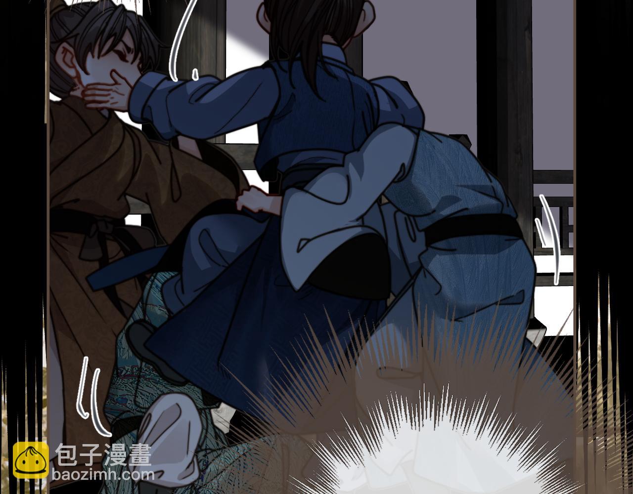 第14话 伤口85