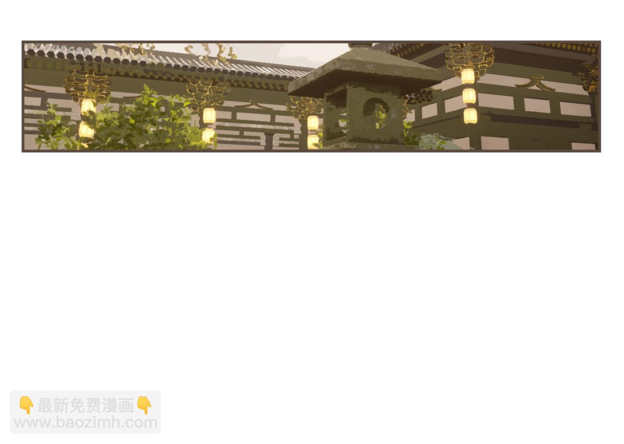 第14话 伤口93