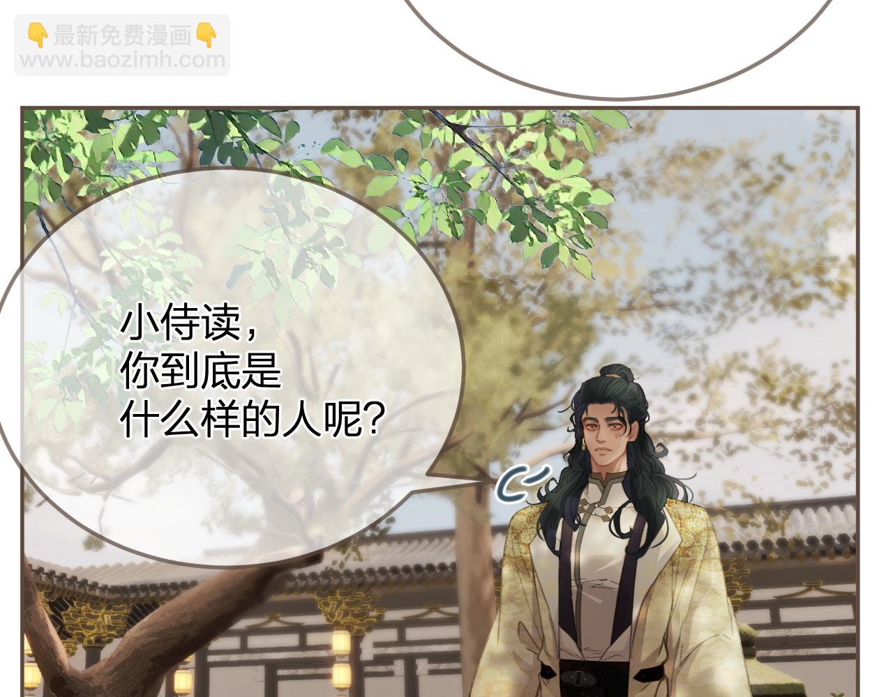 第16话 谎言22