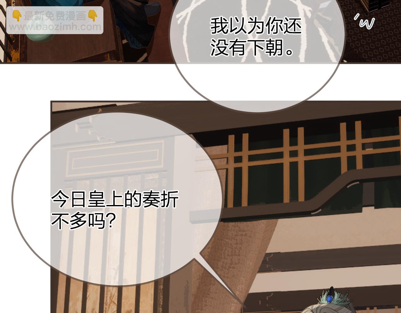 第16话 谎言36