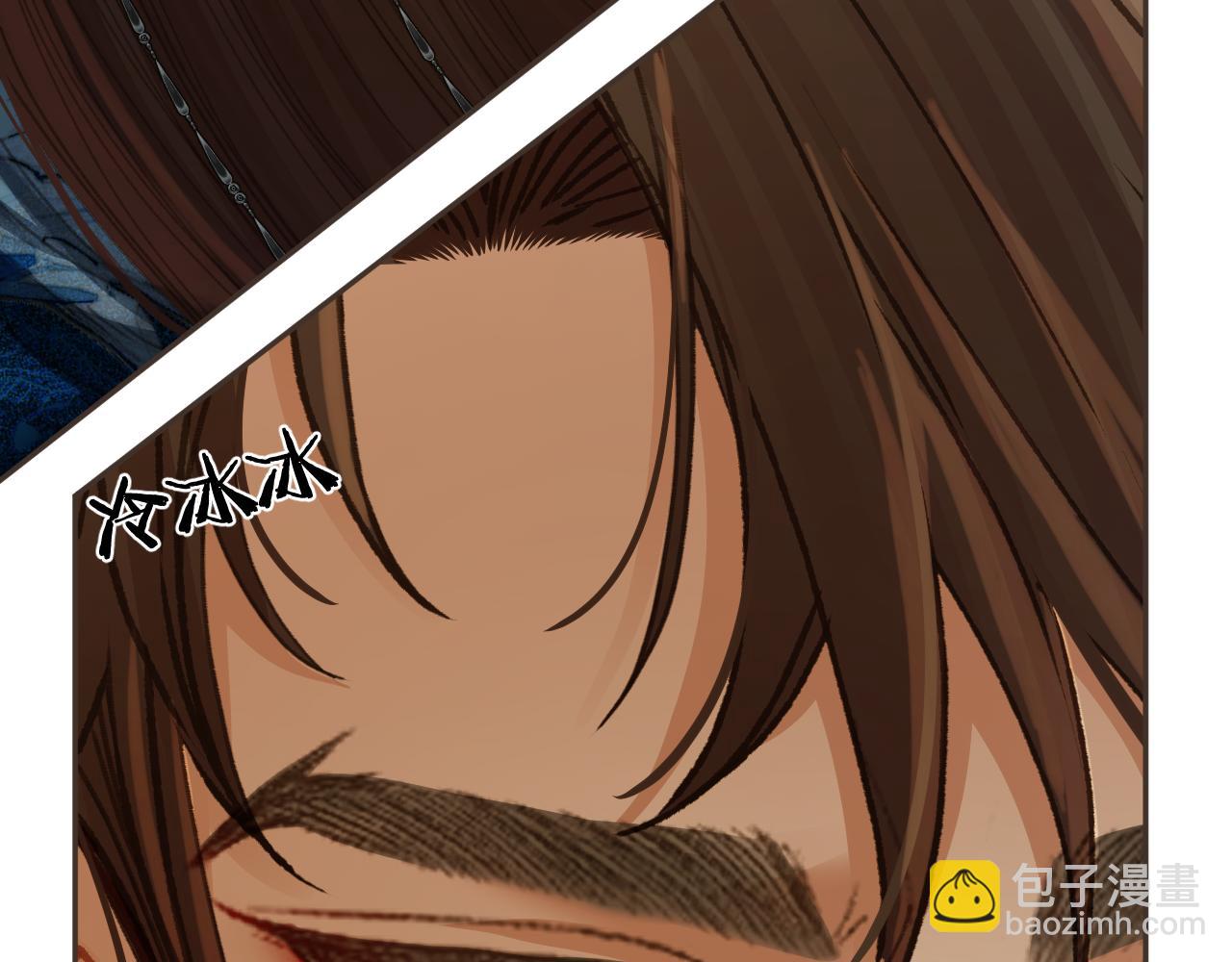 第16话 谎言50
